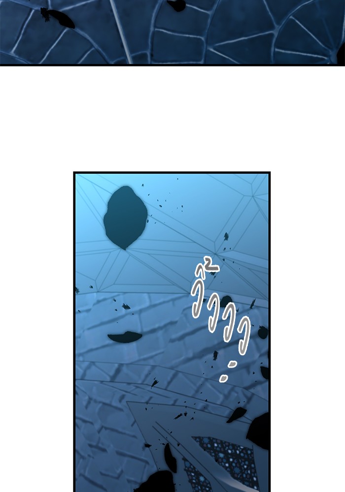 990k Ex Life Hunter 88 (96)