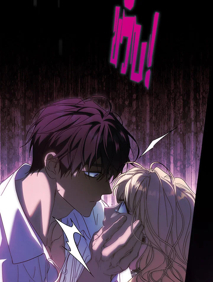 How to Get My Husband on My Side 89 083