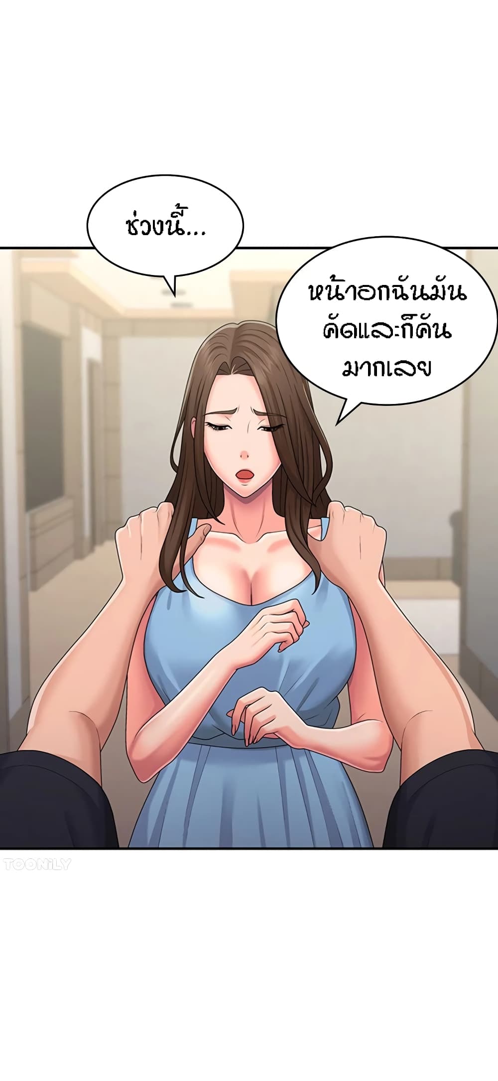 39