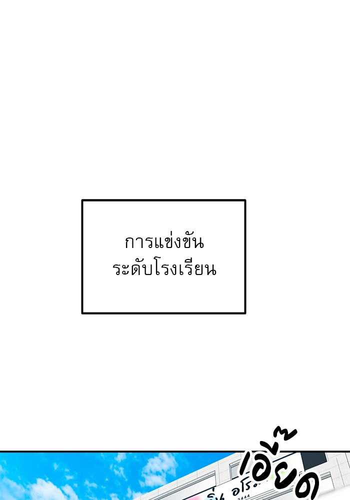 Double Click 64 (139)