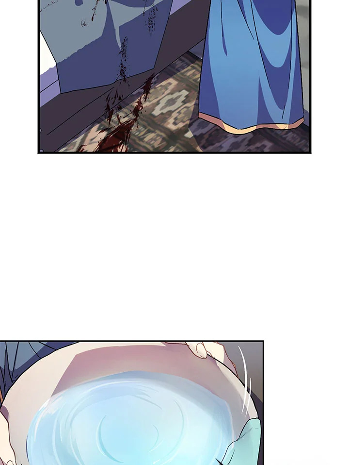 The Beloved Fake Saint 27 104