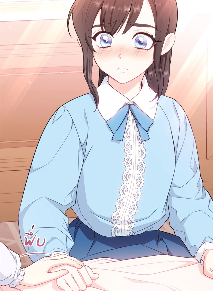 The Villainess Empress’s Attendant 7 095