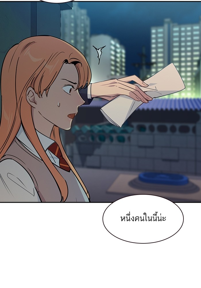 78