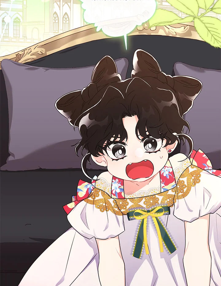 I Became the Male Lead’s Adopted Daughter 76 80