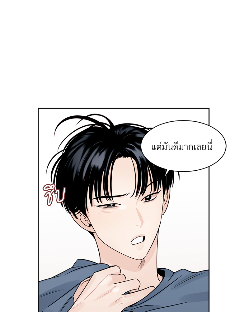 บุรุษงามแห่งรัตติกาล 2 024 (1)