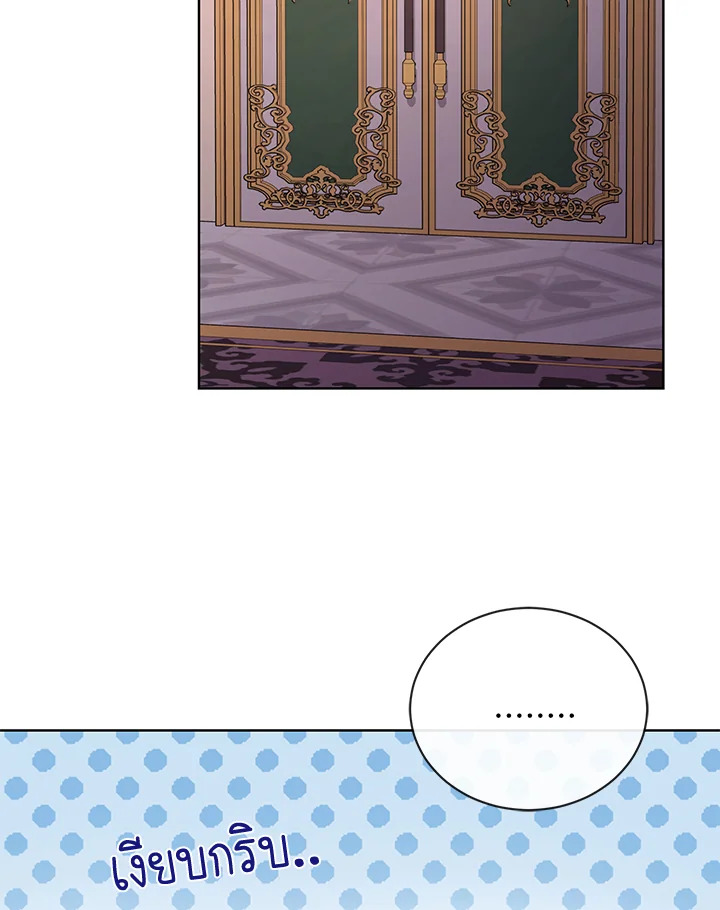 I Don’t Love You Anymore 27 45