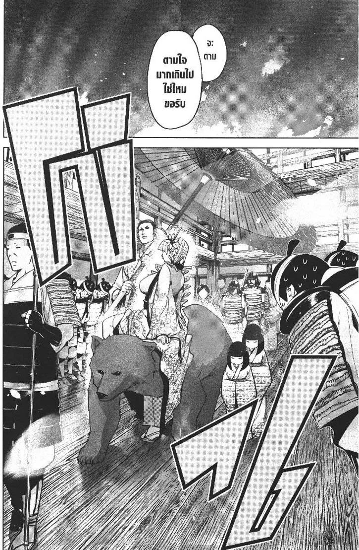 f9afaeb2c2a6ac07f5169488ae68641c