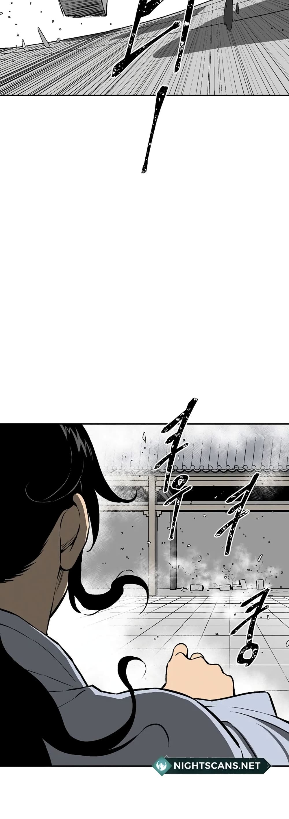 Tales of A Shinning Sword à¸•à¸­à¸™à¸—à¸µà¹ˆ 39 (31)