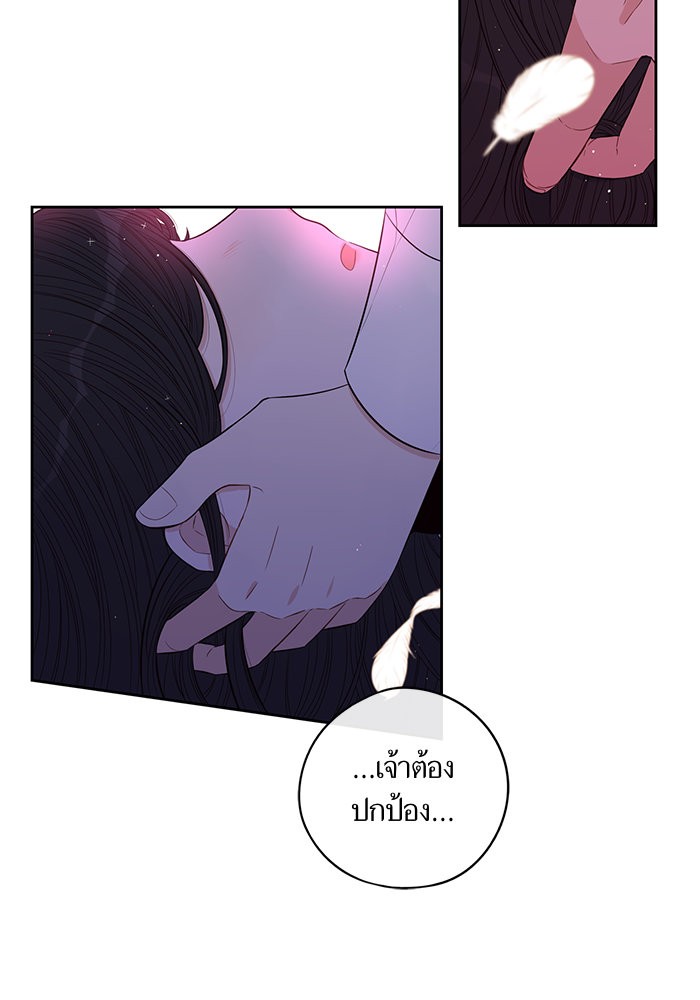 A Royal Princess With Black Hair 33 (7)