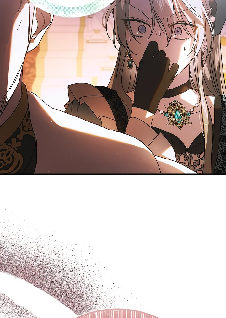 A Way to Protect the Lovable You 102 028