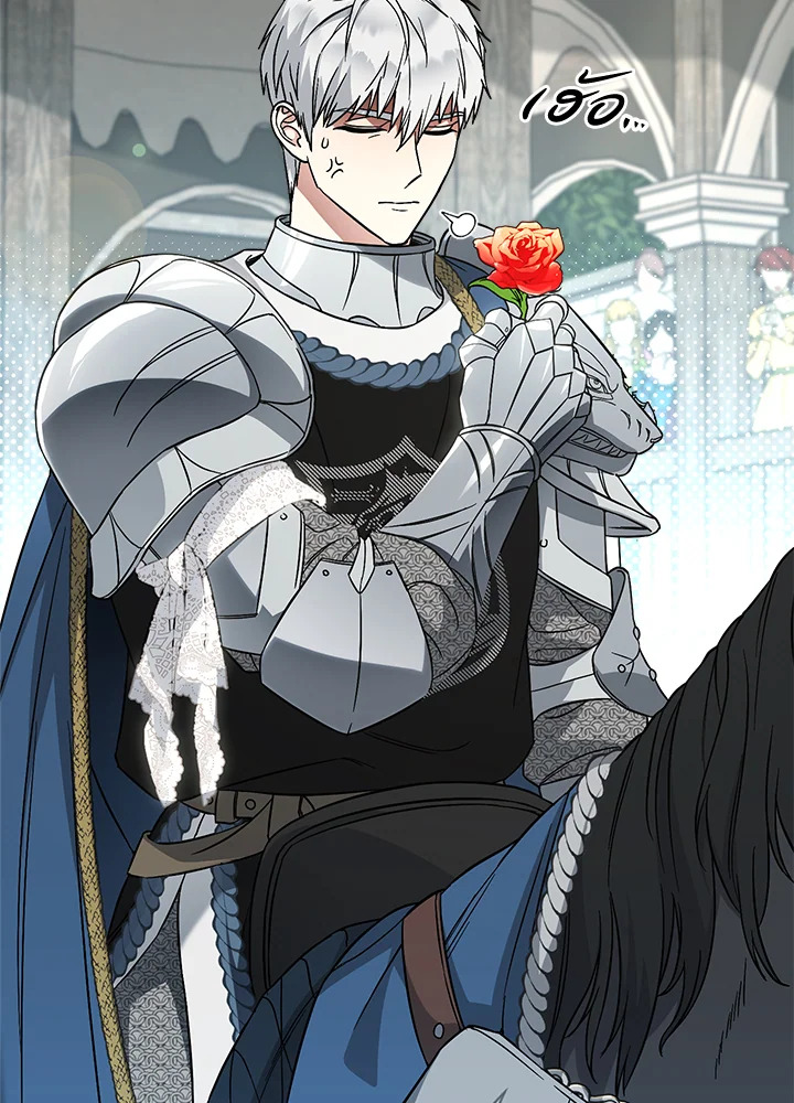 Marriage of Convenience 45 138