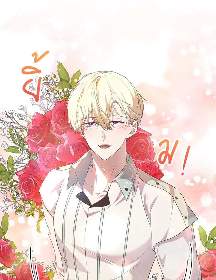 Lilian of Turin 22 23