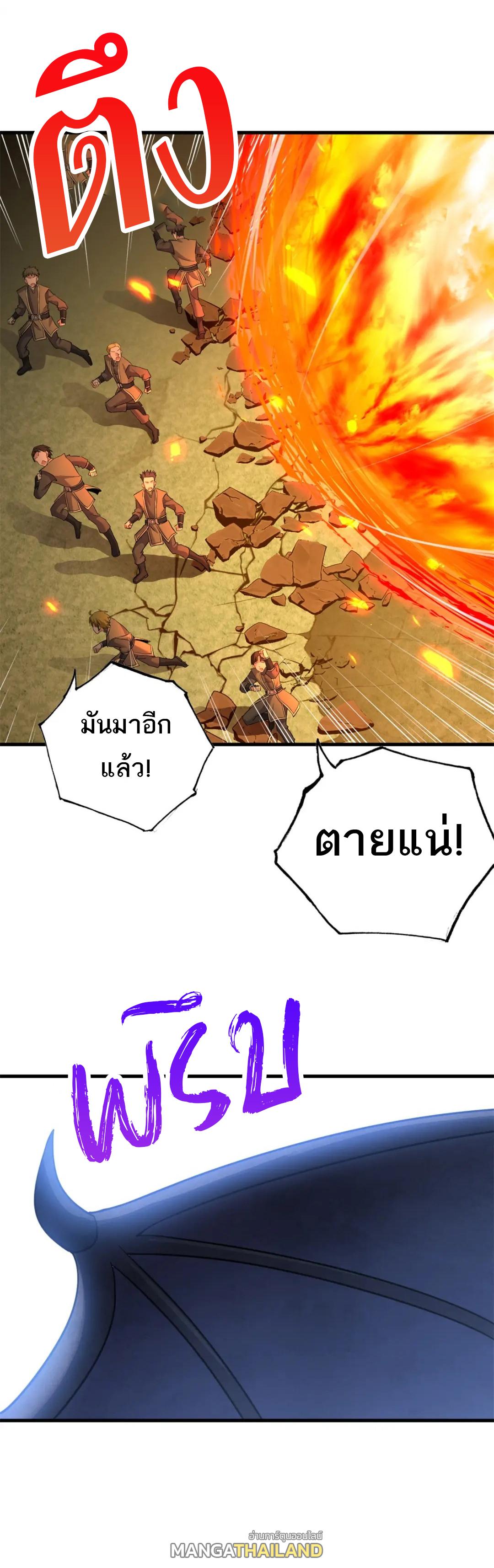 Astral Pet Store 103 10