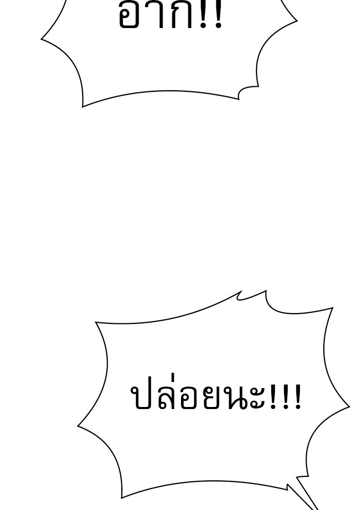 Double Click 54 (35)