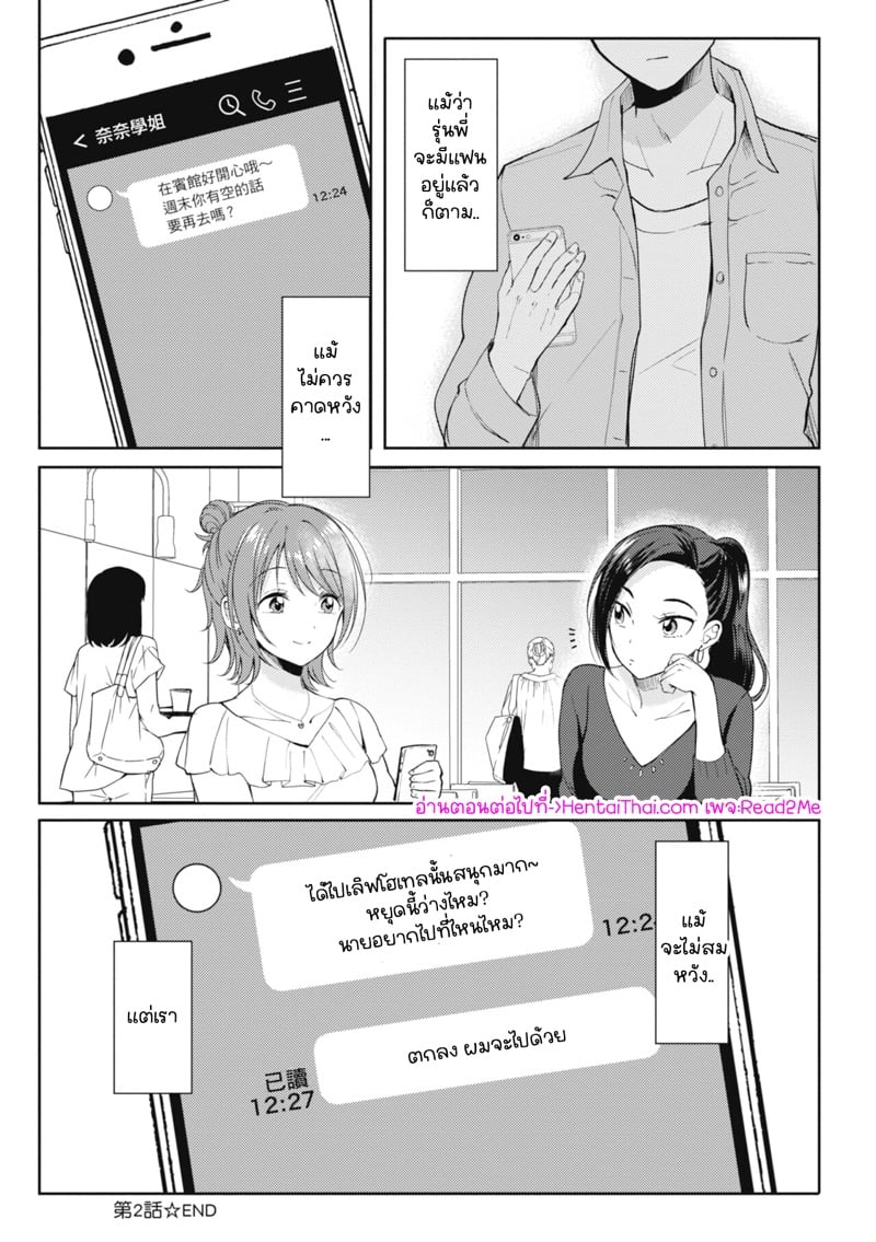 47