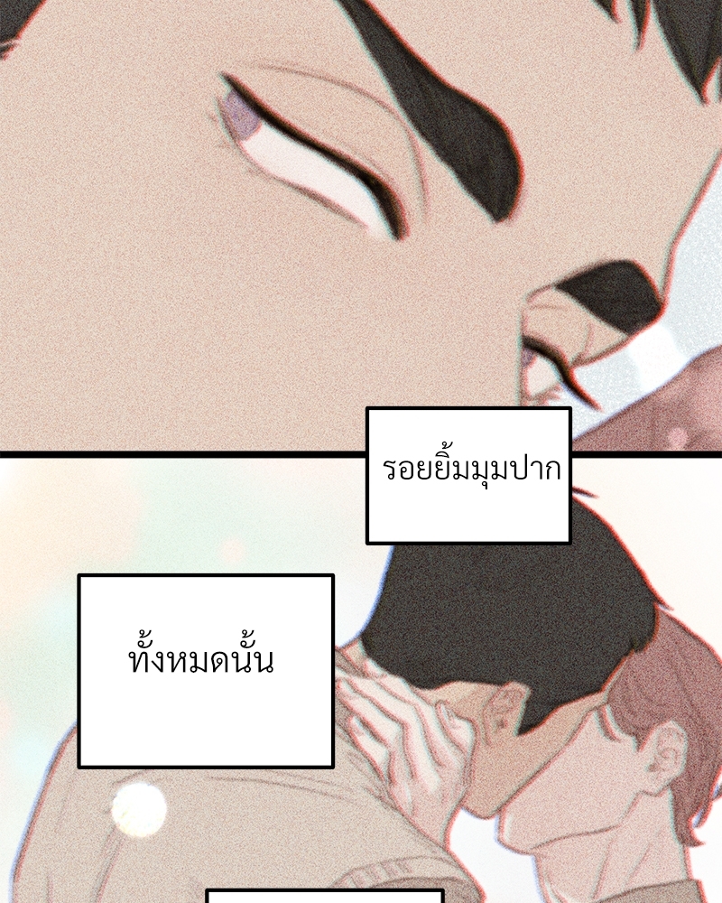 เน€เธเธ•เธซเนเธฒเธกเธฃเธฑเธเธเธเธฑเธเน€เธเธ•เนเธฒ 45 025