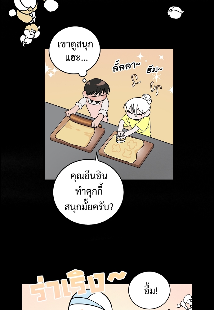 Two Moments in Time 6 51