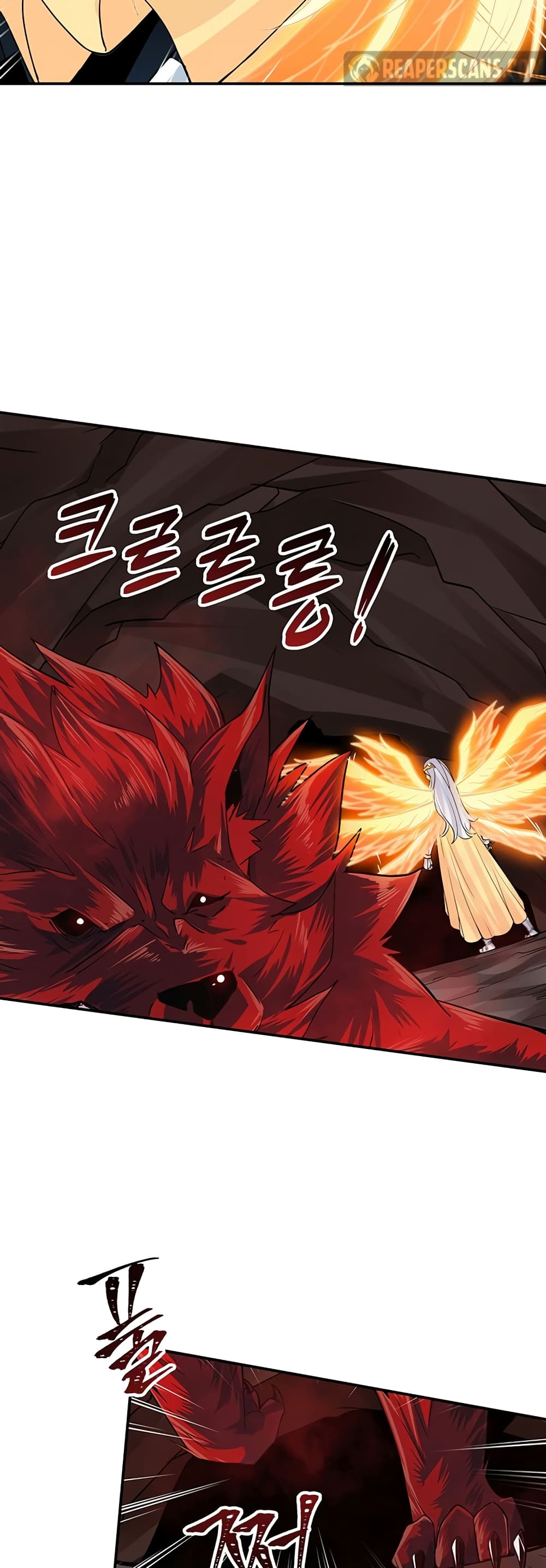 I Have an SSS Rank Trait, But I Want a Normal Life ตอนที่ 9 (40)