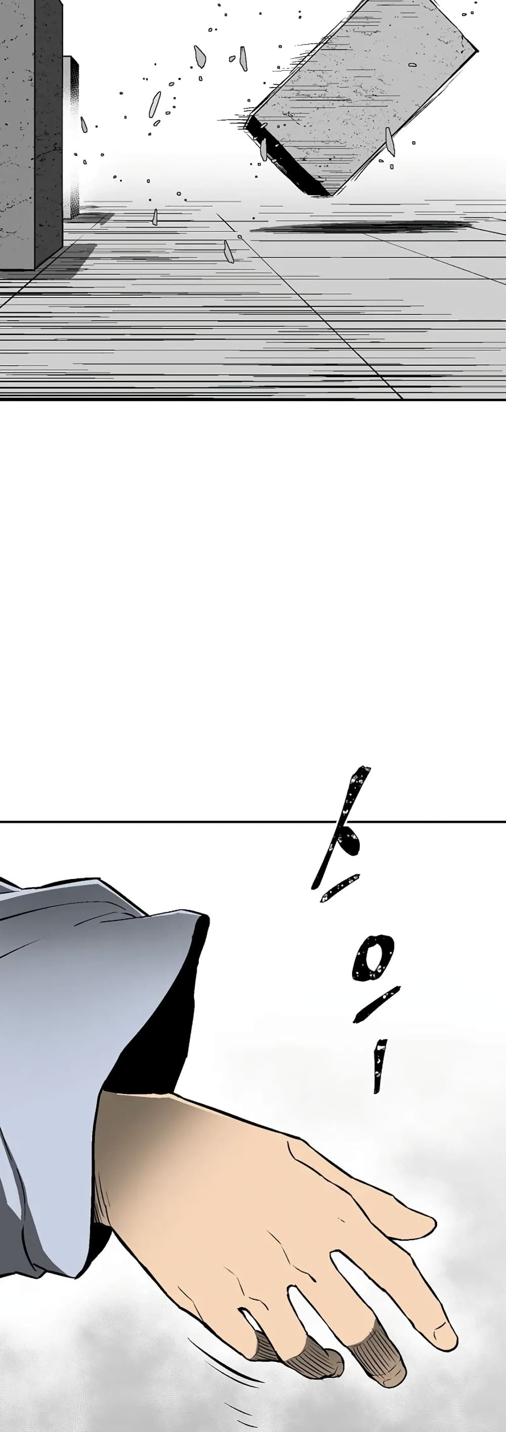 Tales of A Shinning Sword à¸•à¸­à¸™à¸—à¸µà¹ˆ 39 (28)