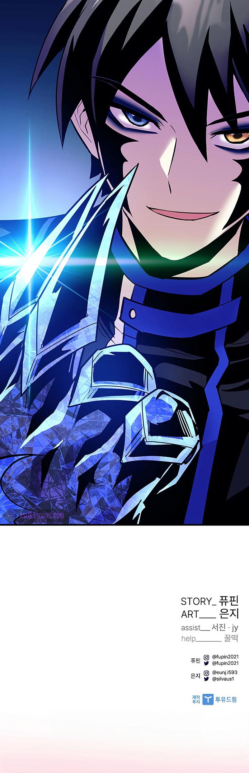 villain to kill 130.67
