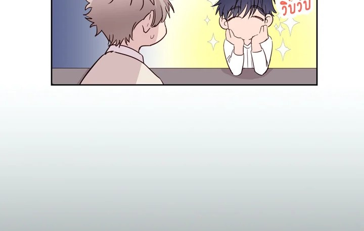 Under the Memory 4 05