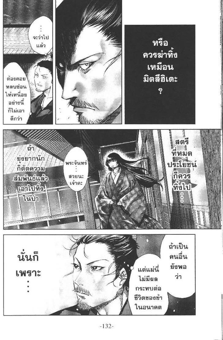 fabfea3b6a169dbdcdff8c6b748748ea