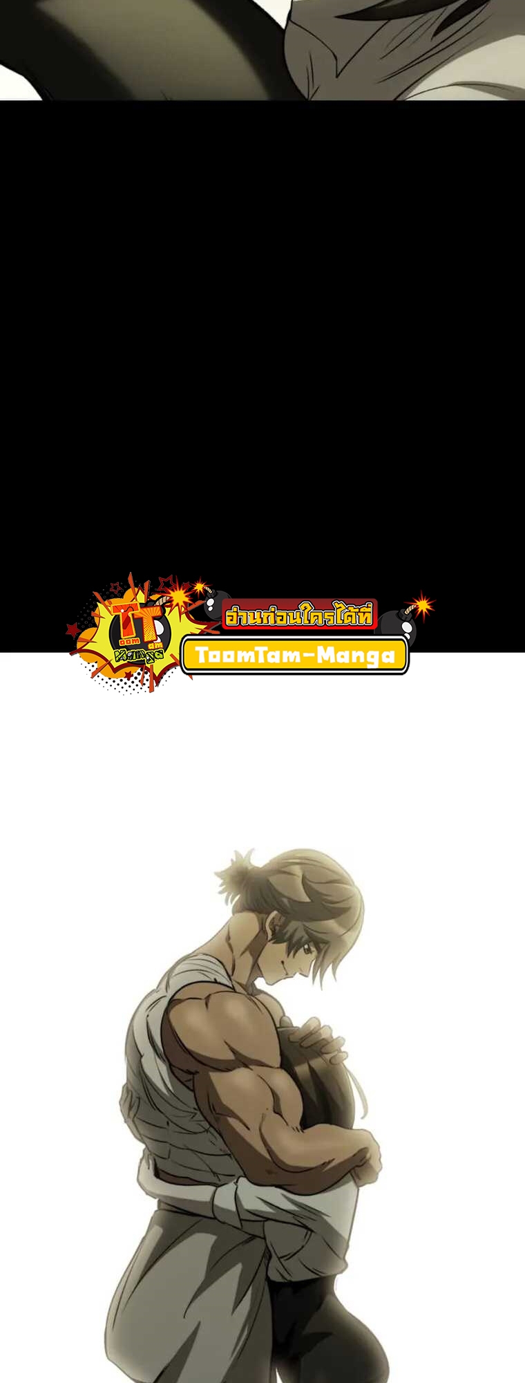 survival of blade king 188.62