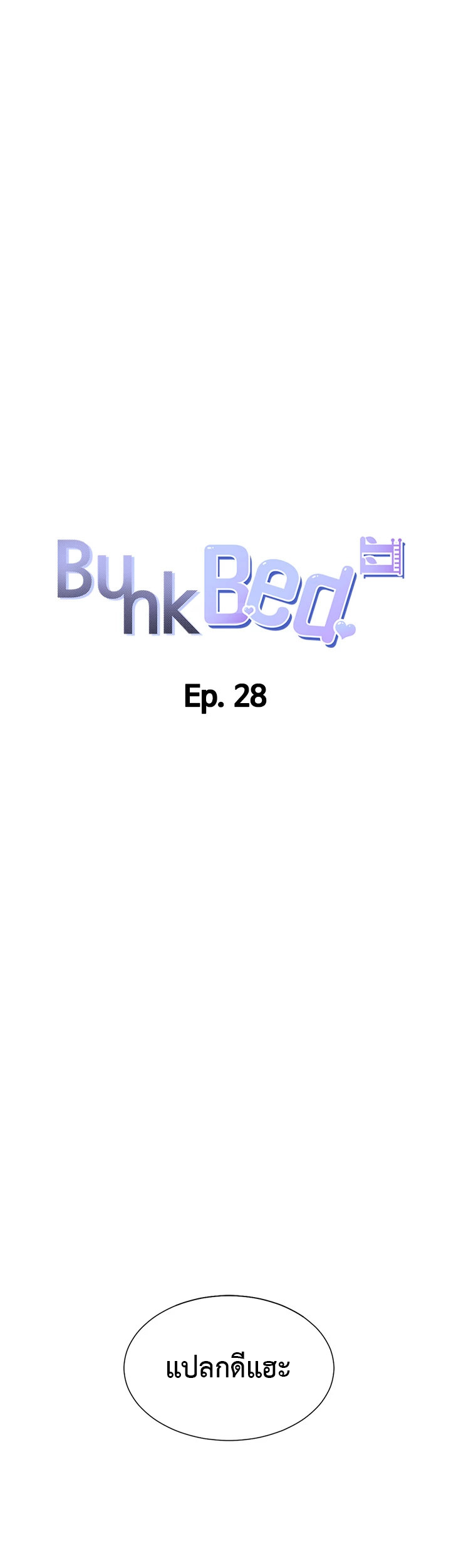 Bunking Bed28 22