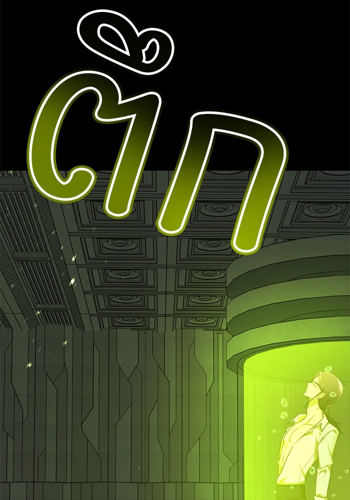 214