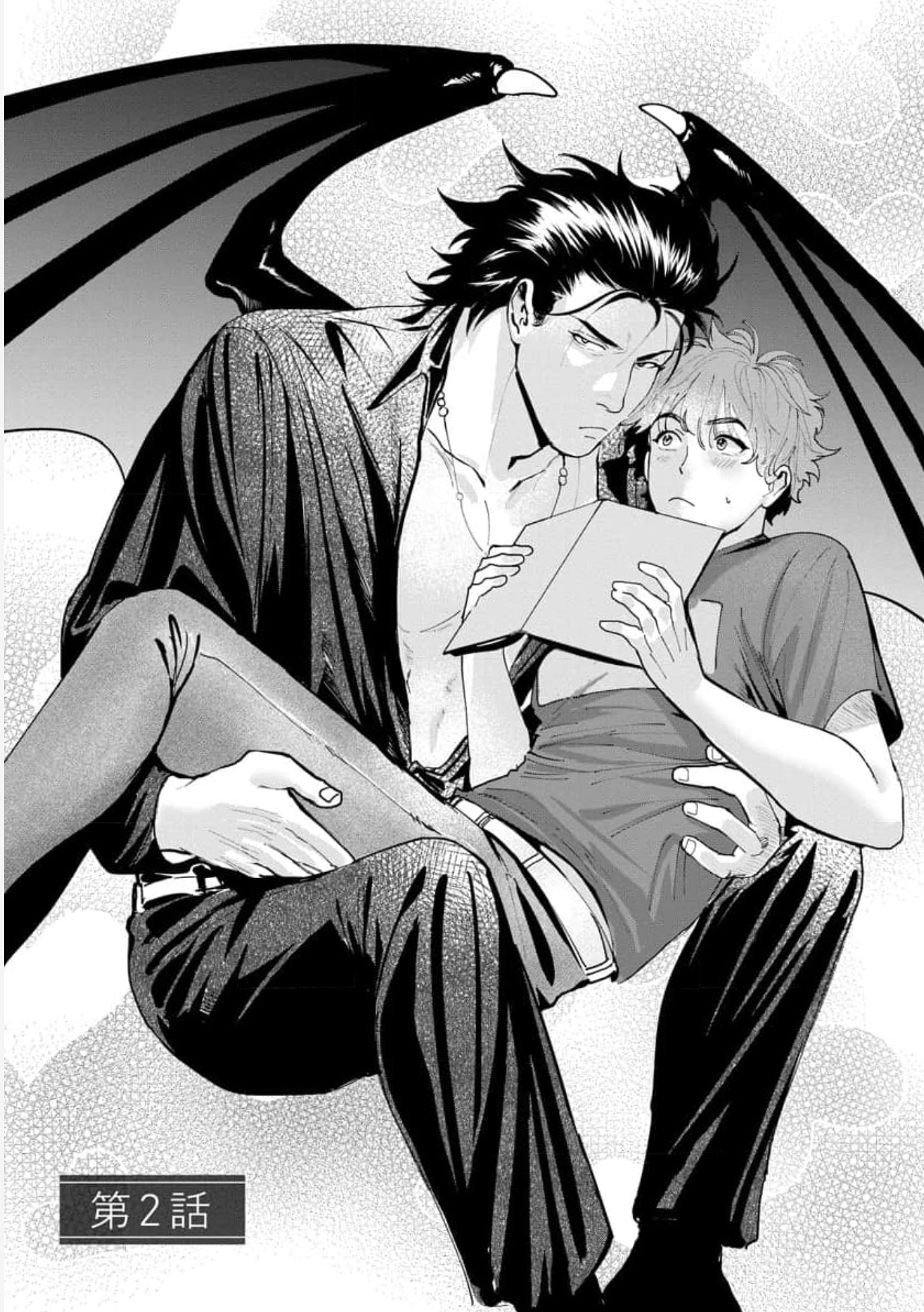 Hyper Libido Incubus 2 08