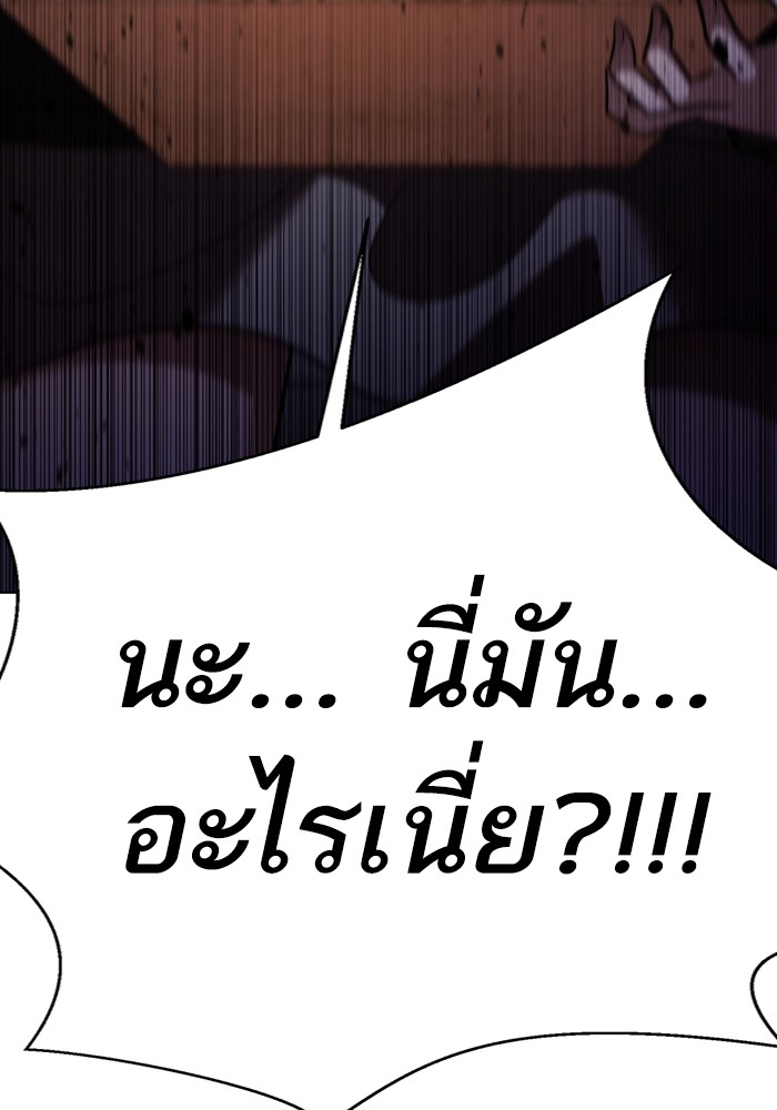 165