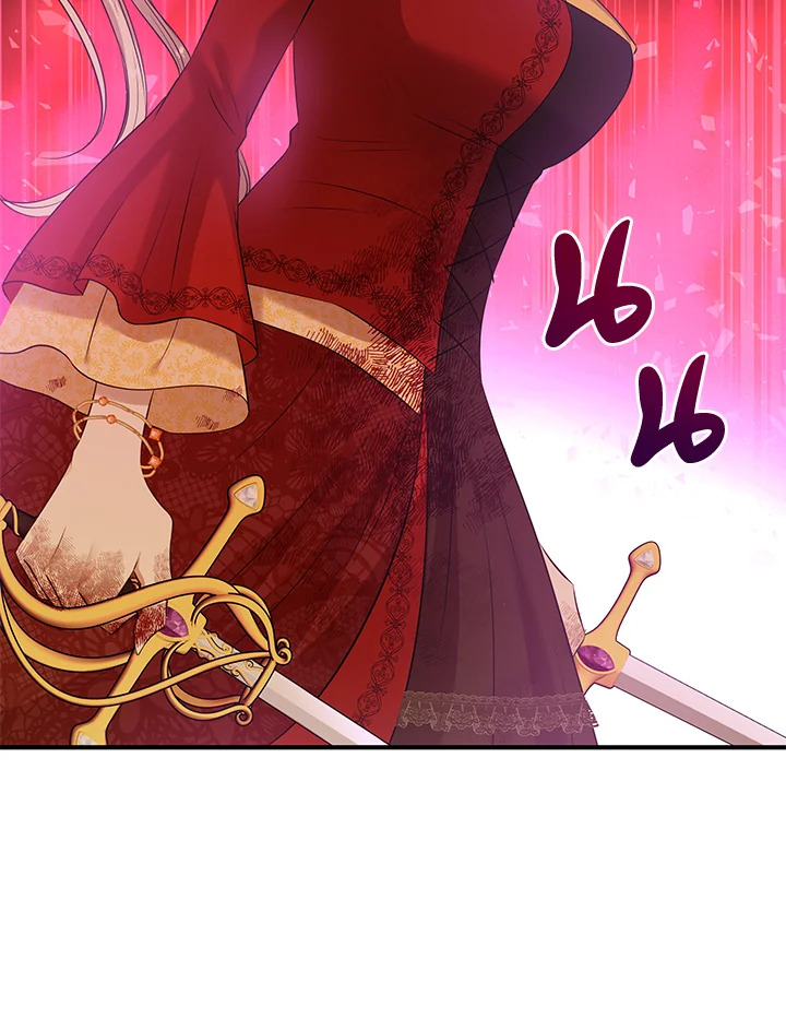 Marriage and Sword 36 009