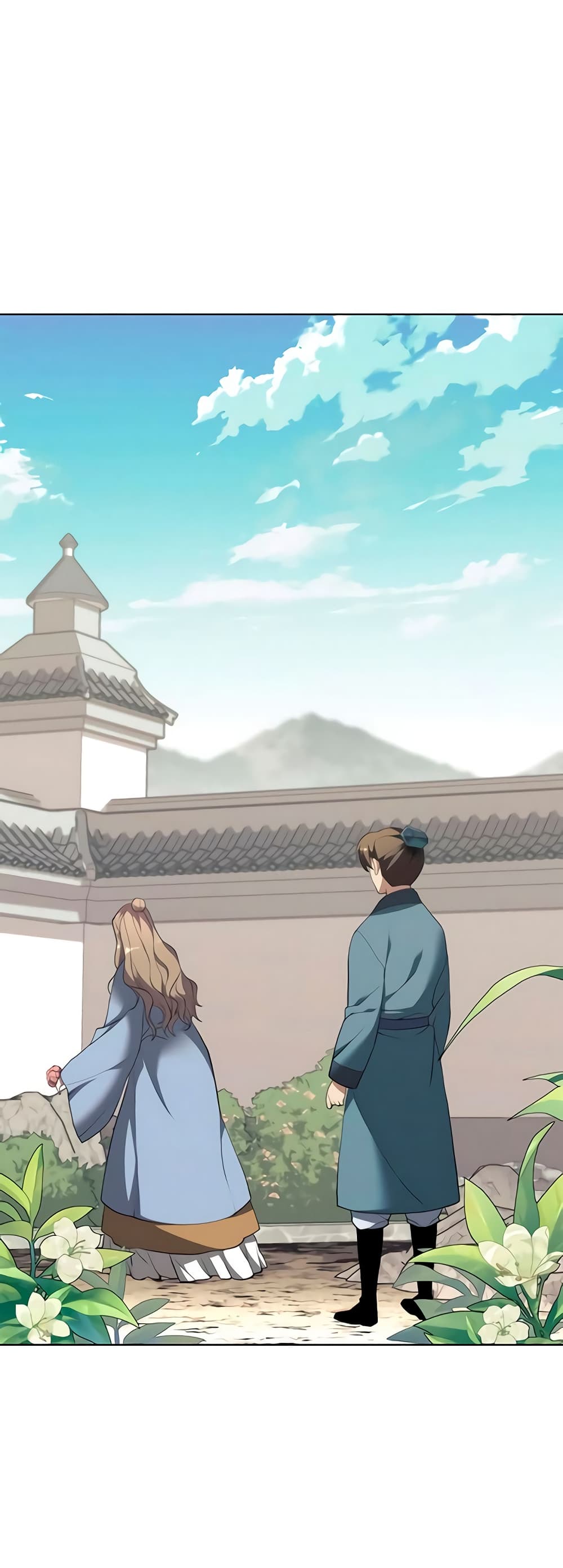 Tale of a Scribe Who Retires to the Countryside ตอนที่ 95 (51)