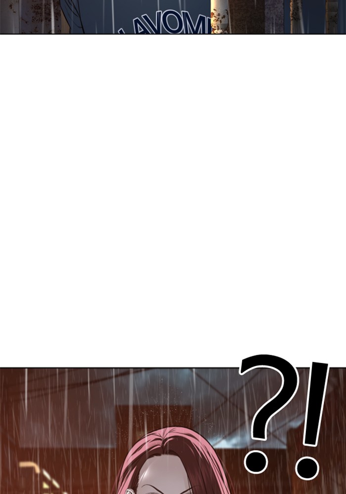 How to Fight 114 (134)