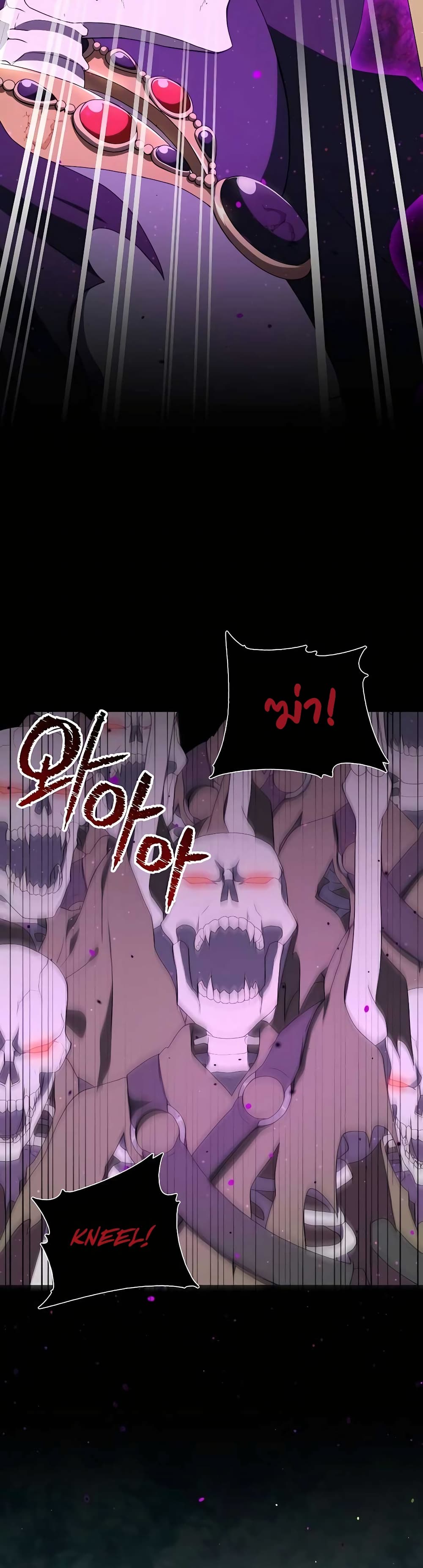 Hunter Worldâ€™s Gardener 12 17