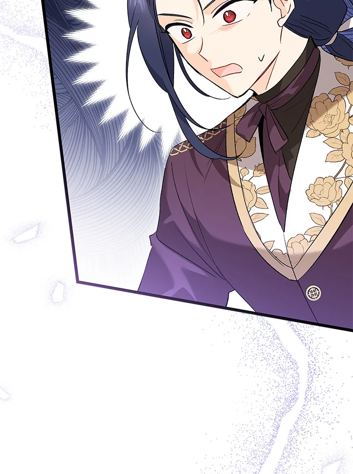 The Symbiotic Relationship Between a Panther and a Rabbit 82 124