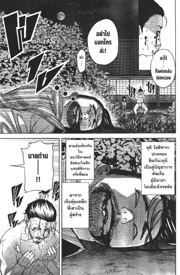 fbd8cda08eb3dace8a41cb88101bc297