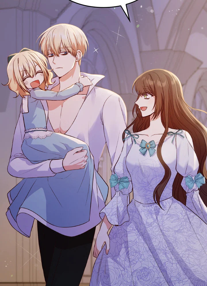 The Villainess Became A Mother Series 25 090