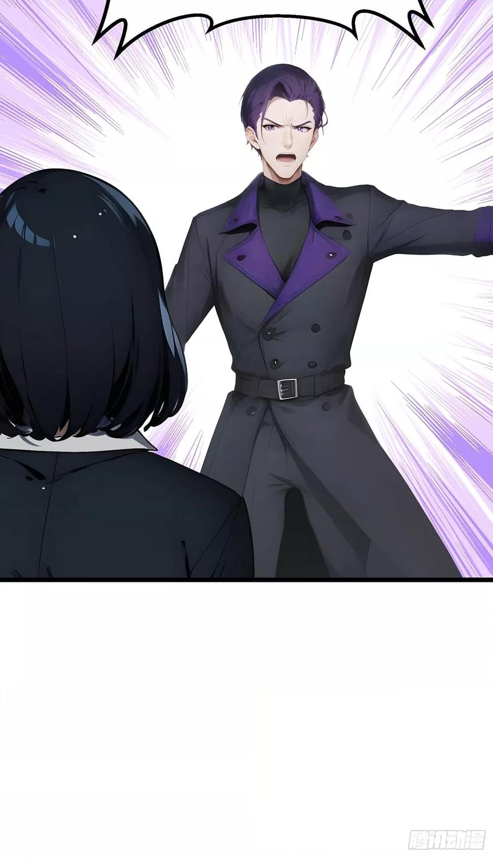 All My Abilities Are Forbidden Spells 9 (36)