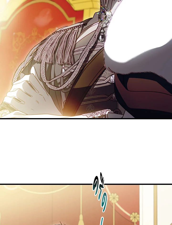 How to Get My Husband on My Side 83 078