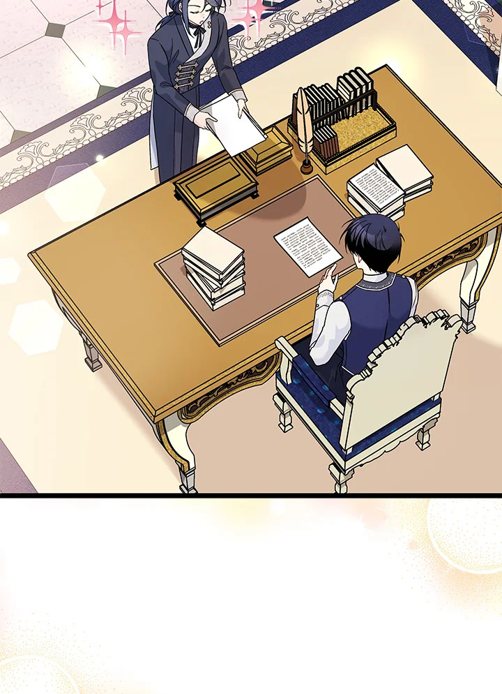 The Symbiotic Relationship Between a Panther and a Rabbit 125 011