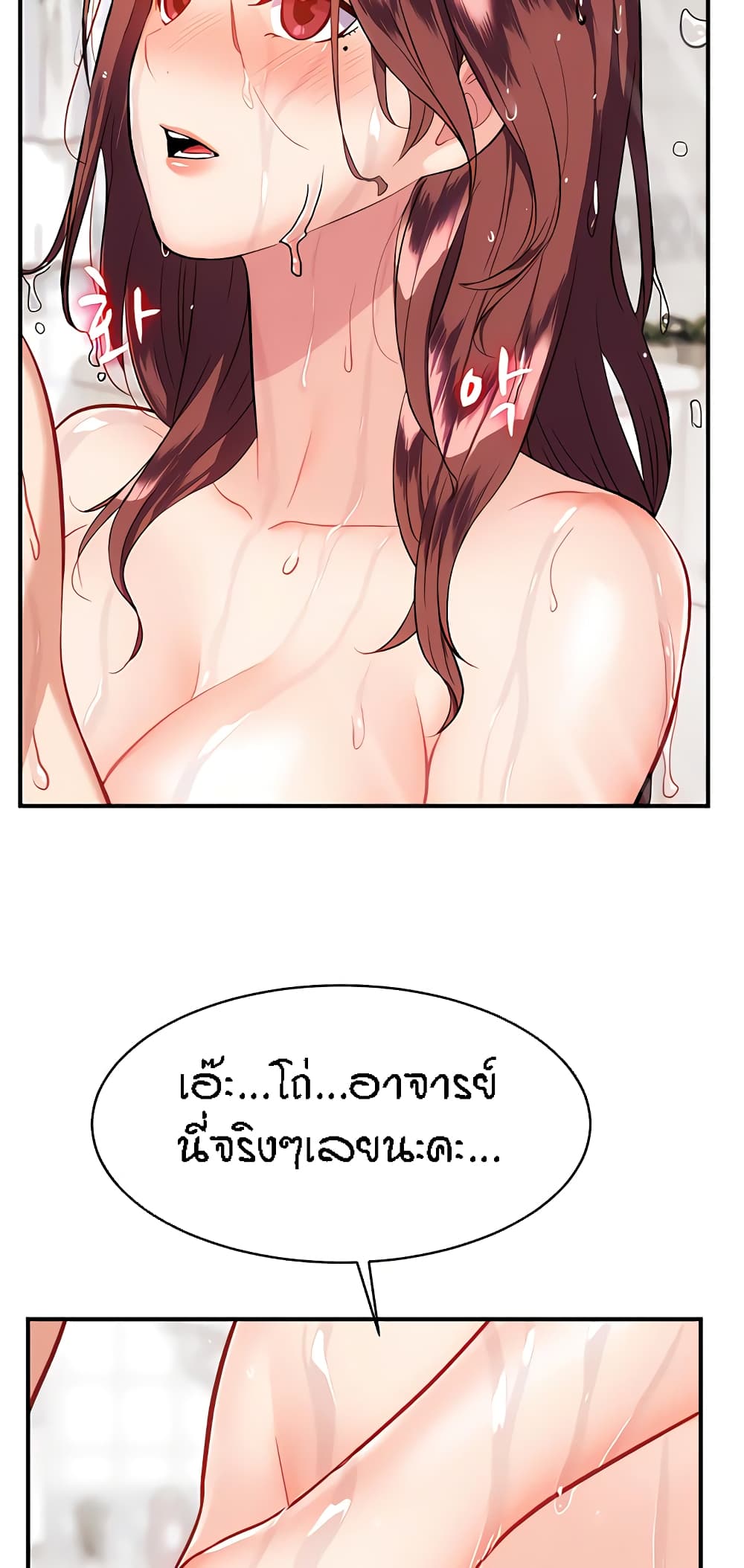 Summer Retreat Girls 19 (62)