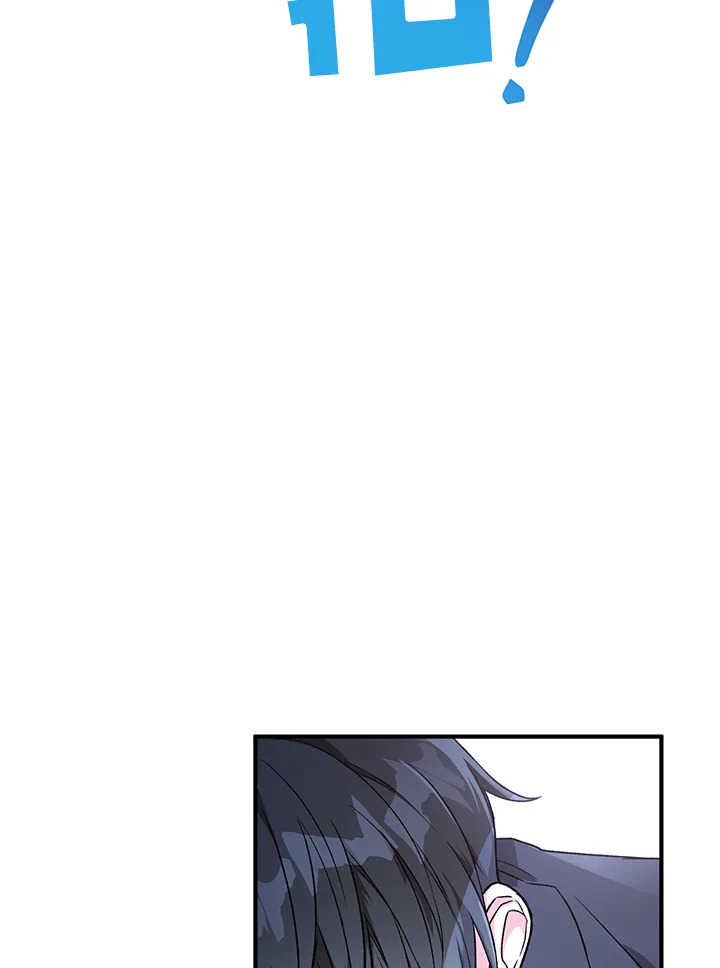 The Female Lead Turn Me into Her New Sister 22 38