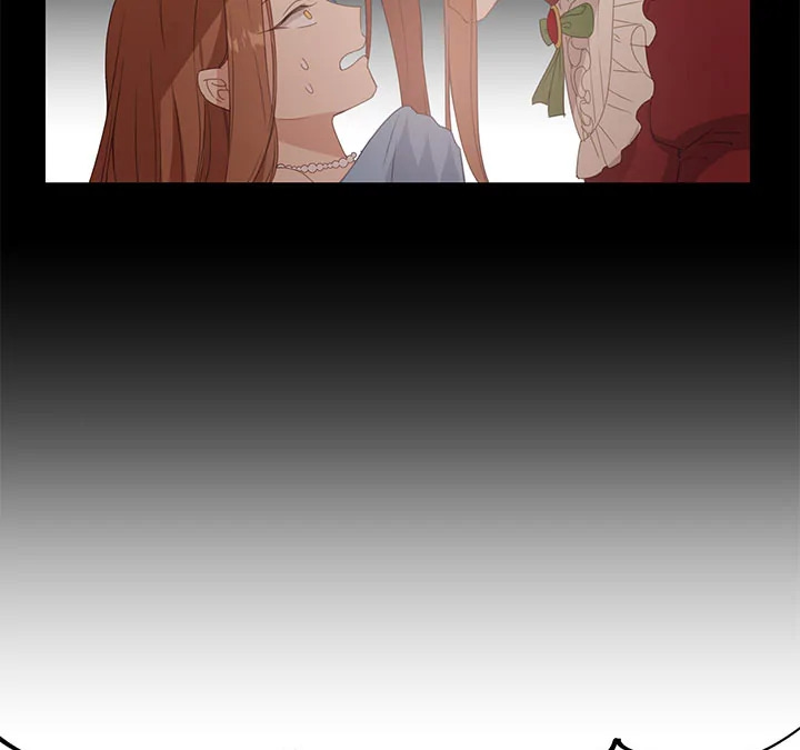 Beware the Villainess! 12 37