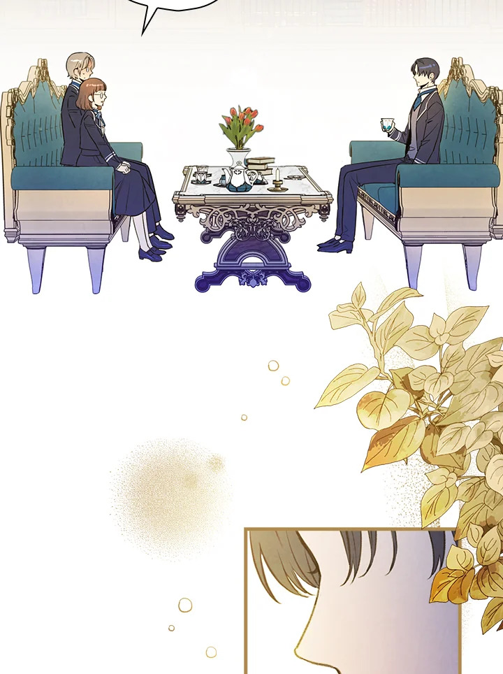 Shadows Queen 60จบ 48