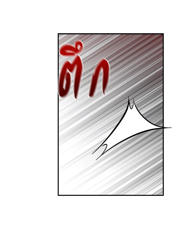 Cinderella Wasn’t Me 86 19