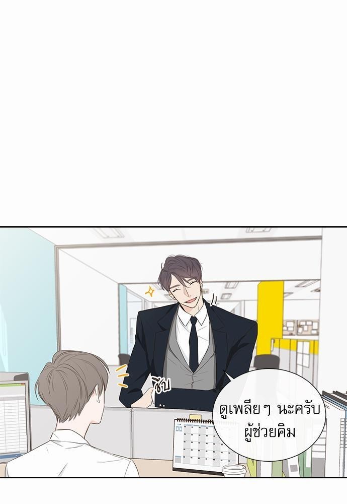 ความลับของ1 25