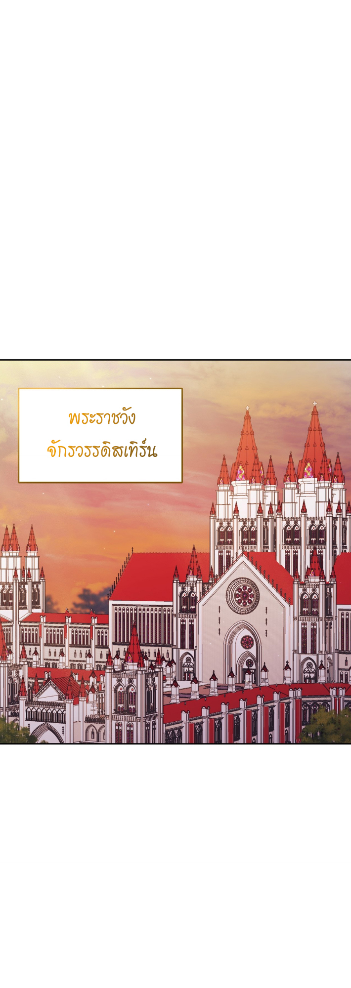 How To Reject My Obsessive Ex Husband 4 01