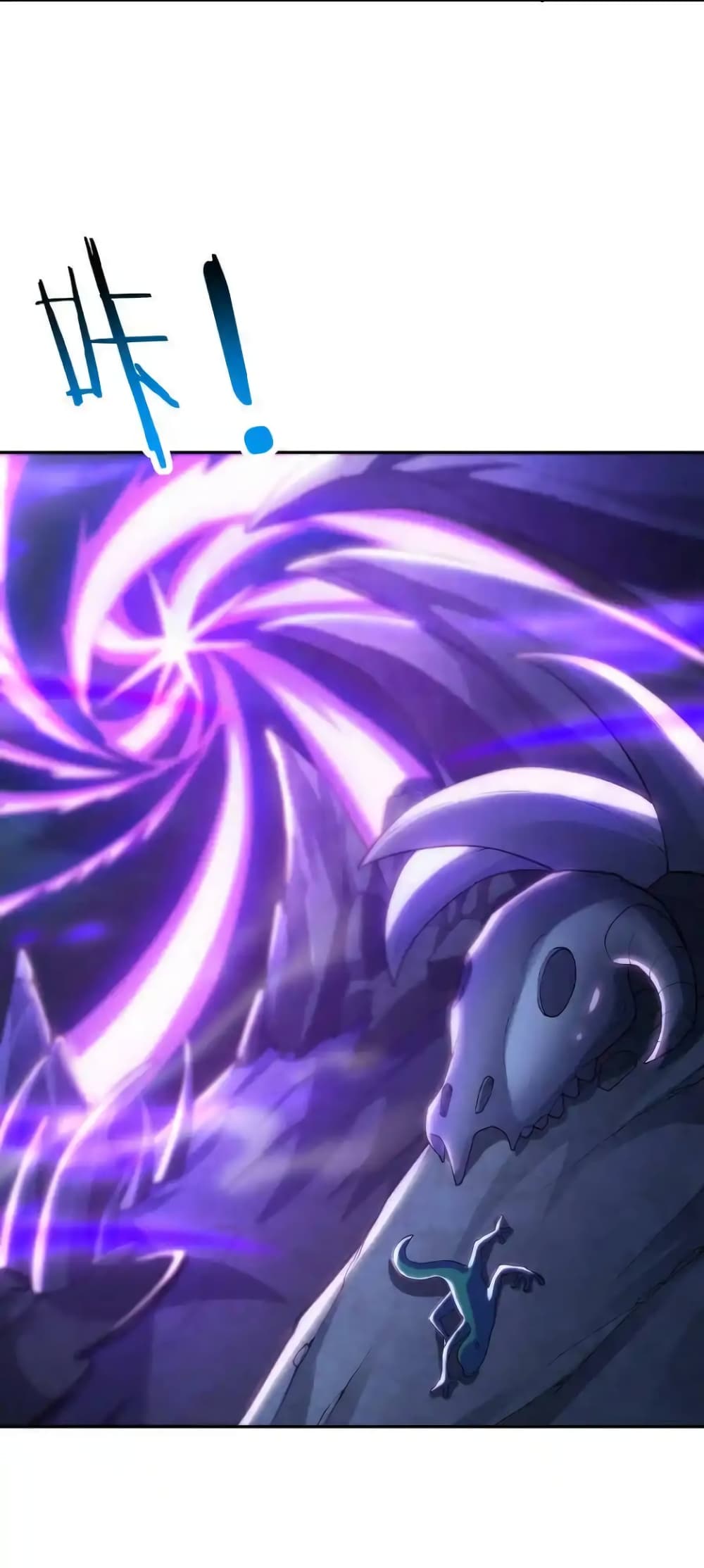 My Harem Is Entirely Female Demon Villains ตอนที่ 10 (3)