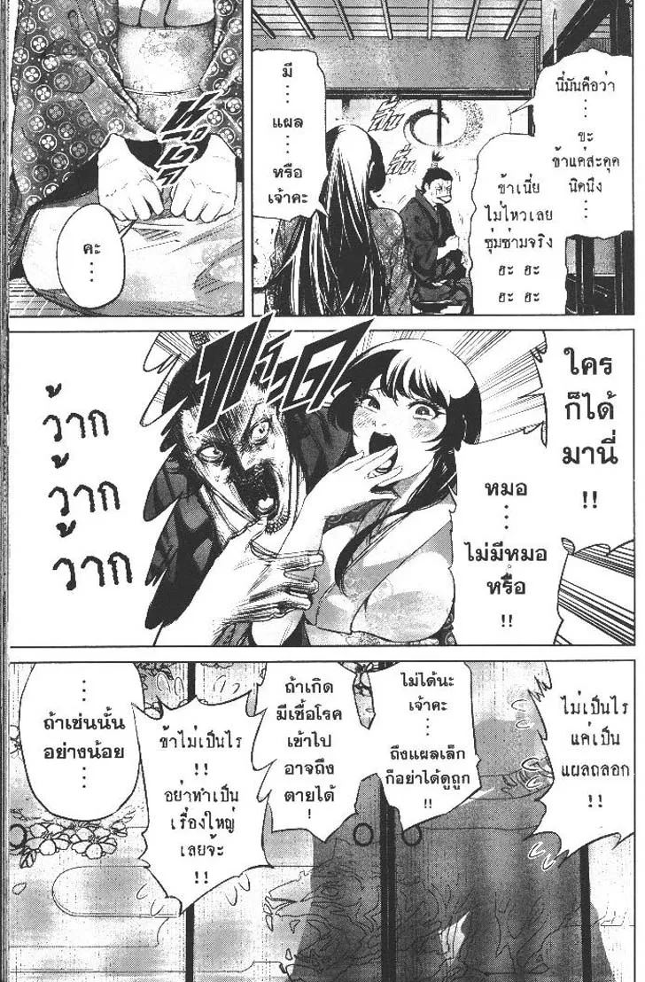 fcb0c85e89d95a99db0b5251118642d1